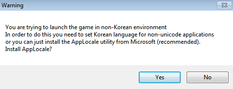 Region settings panel highlighting the Administrative tab